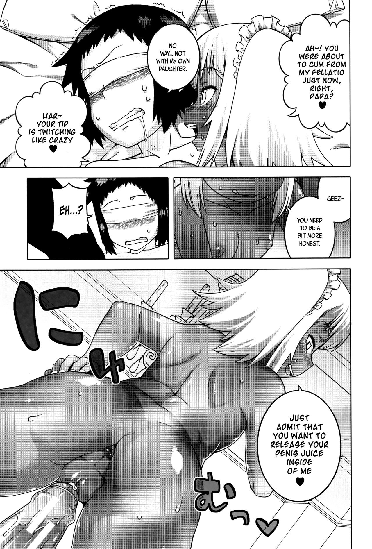 Page 202