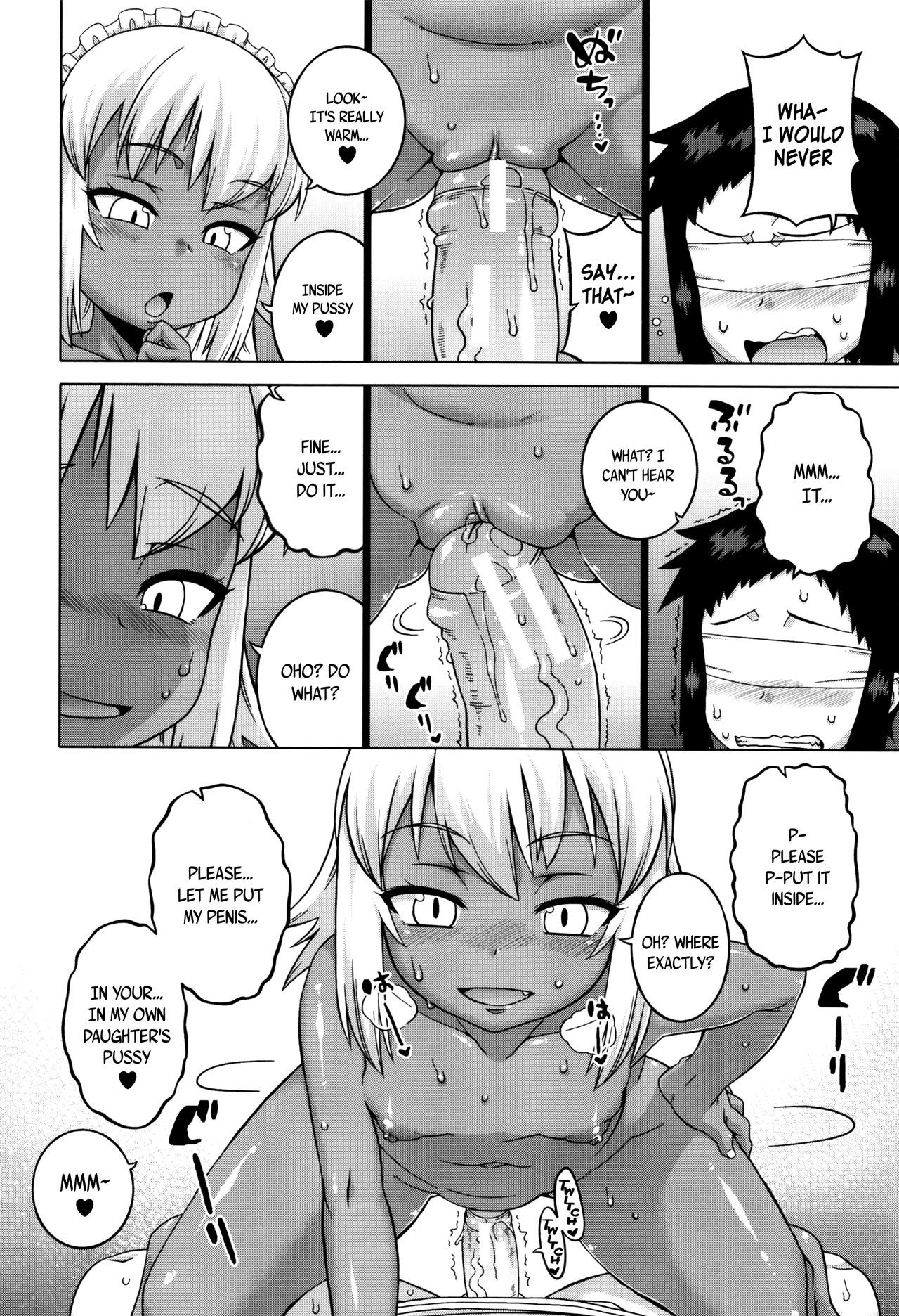 Page 203