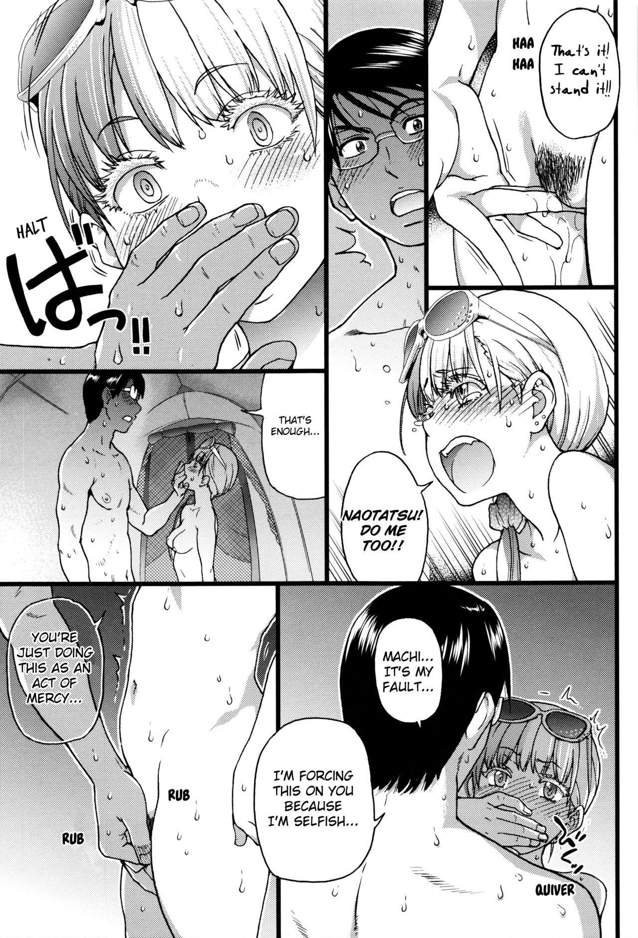 Page 132