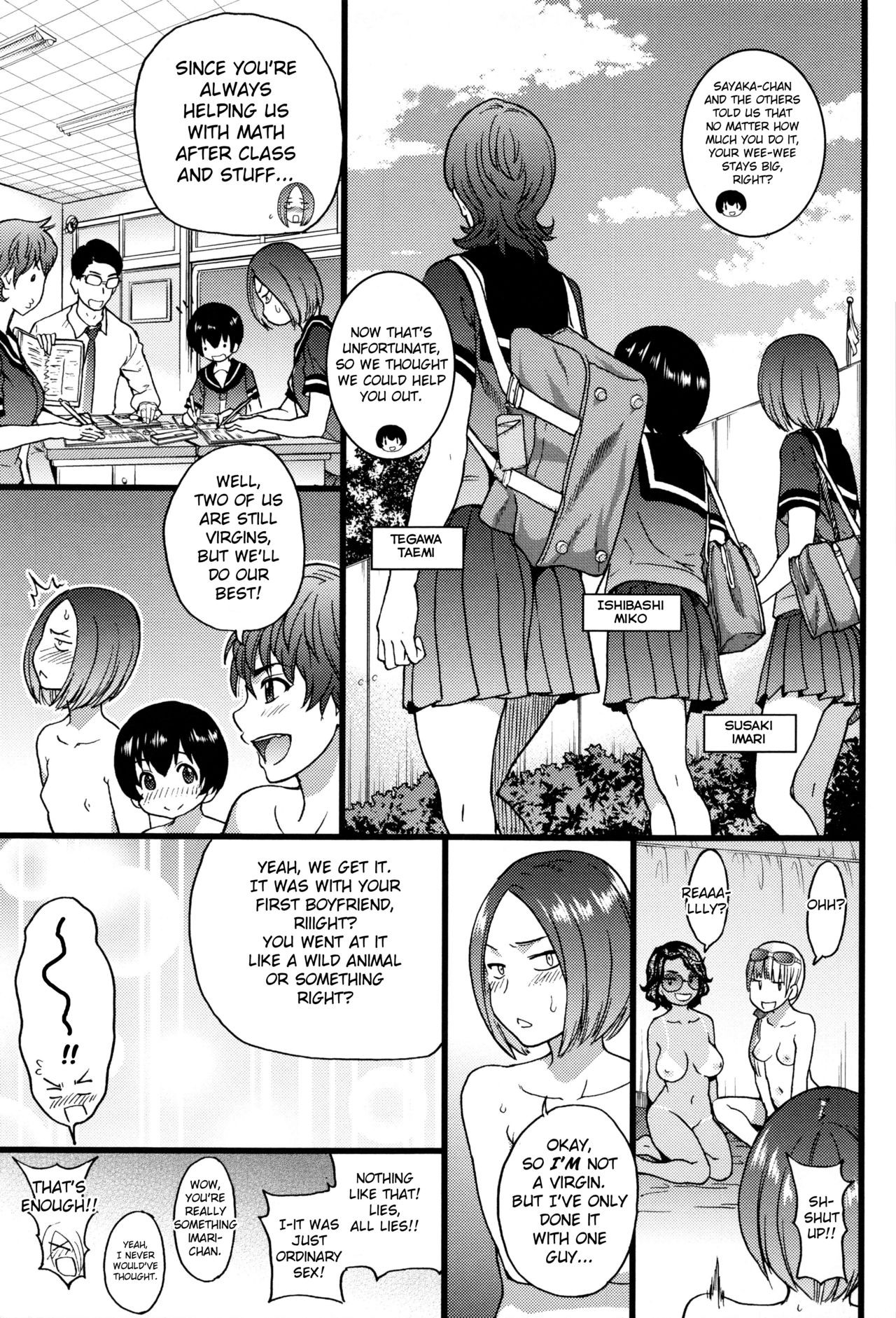 Page 140