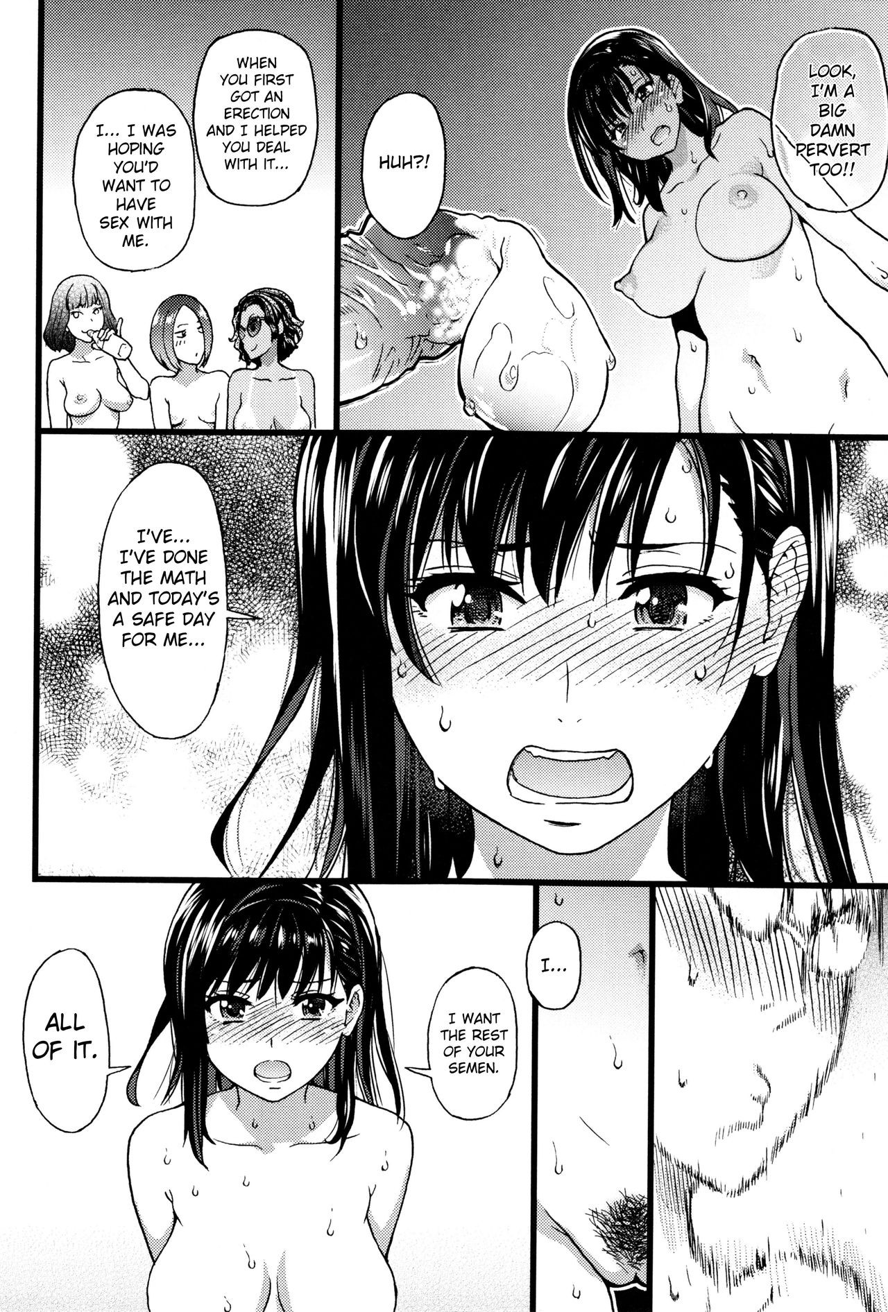 Page 194