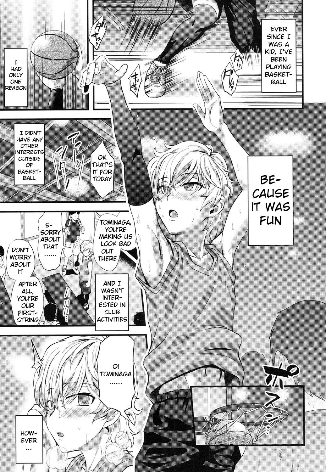 Yuetsu (Koushoku Shounen Vol. 08)