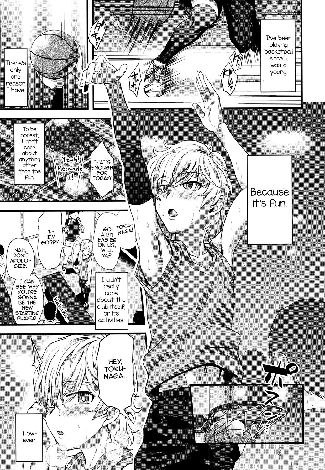 Yuetsu (Koushoku Shounen Vol. 08)