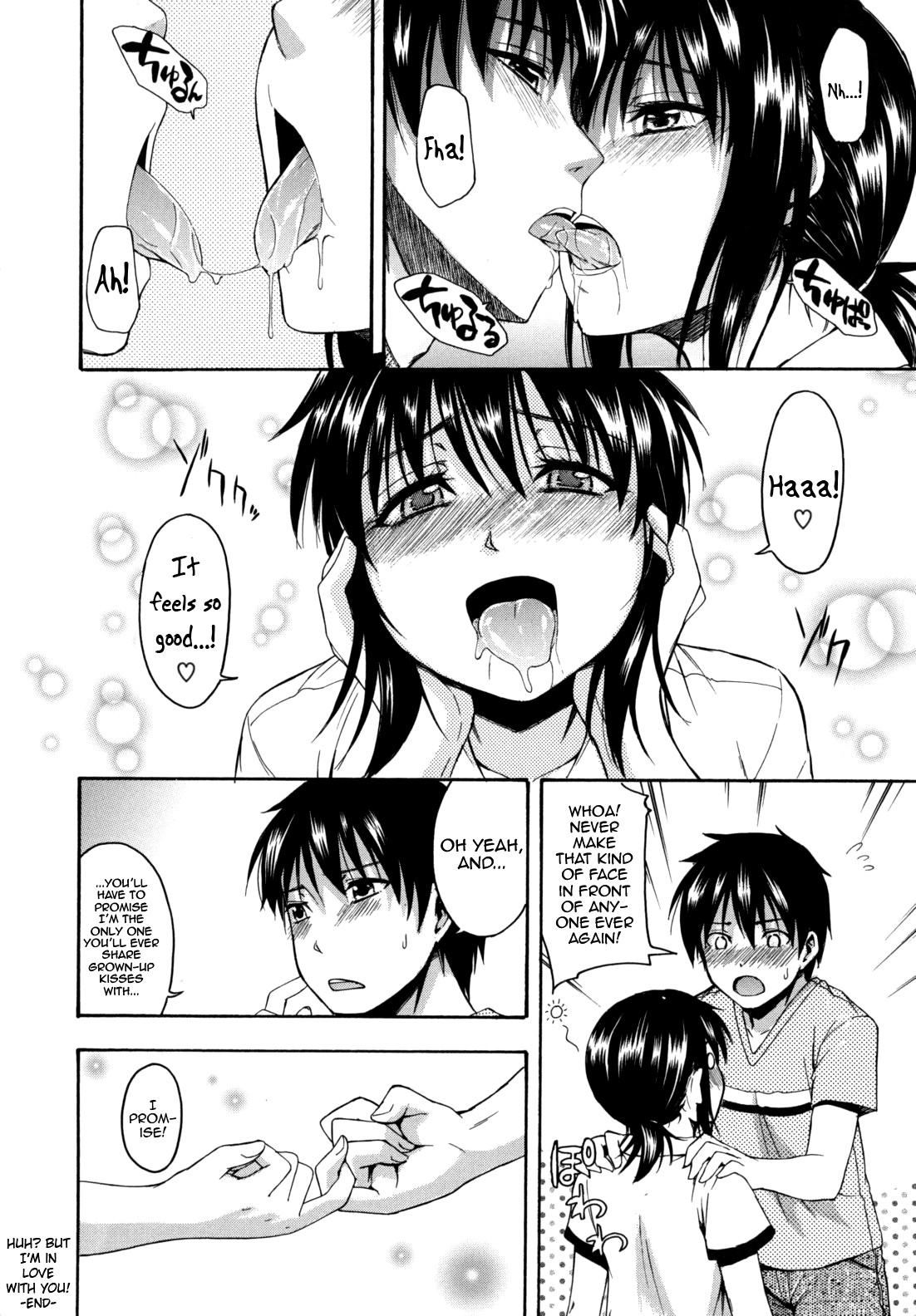 Page 141