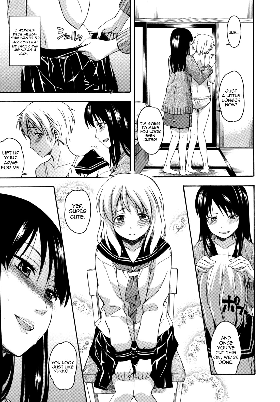 Page 60