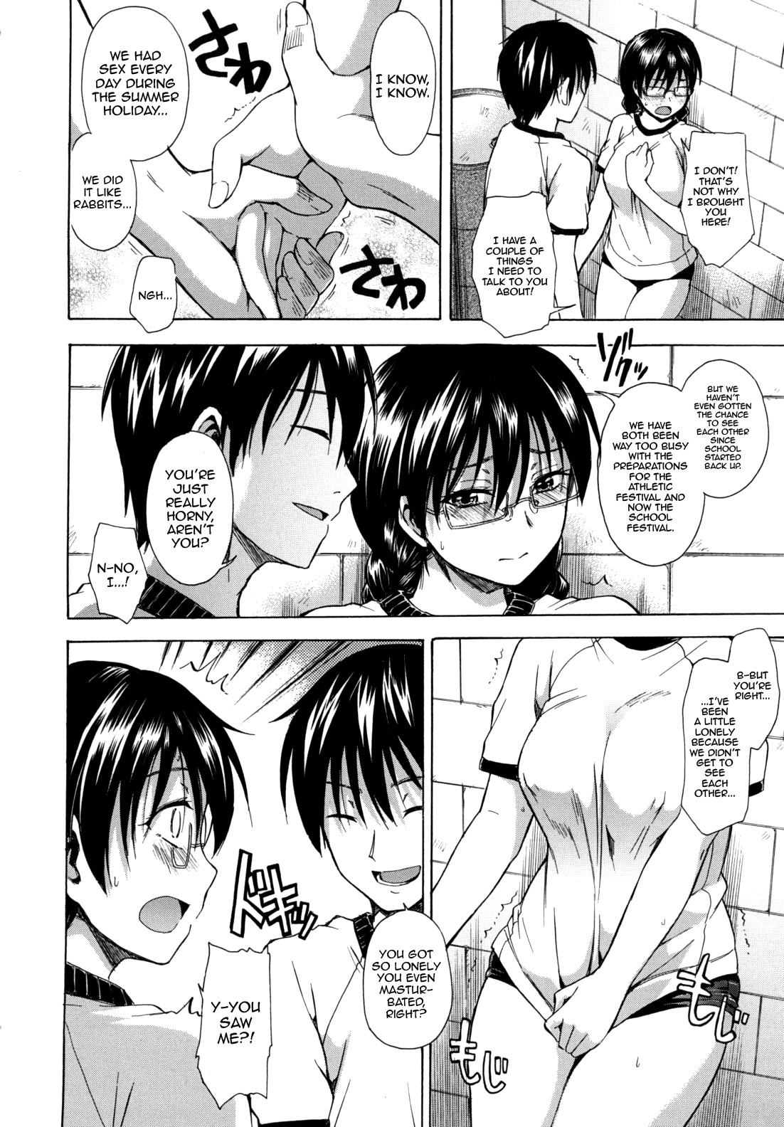 Page 81