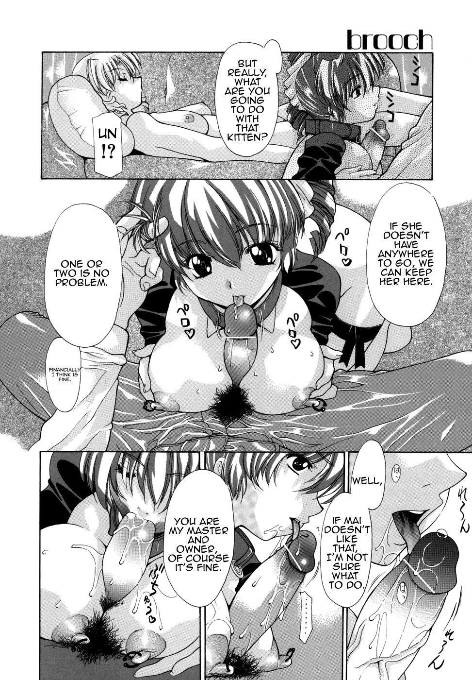 Page 112