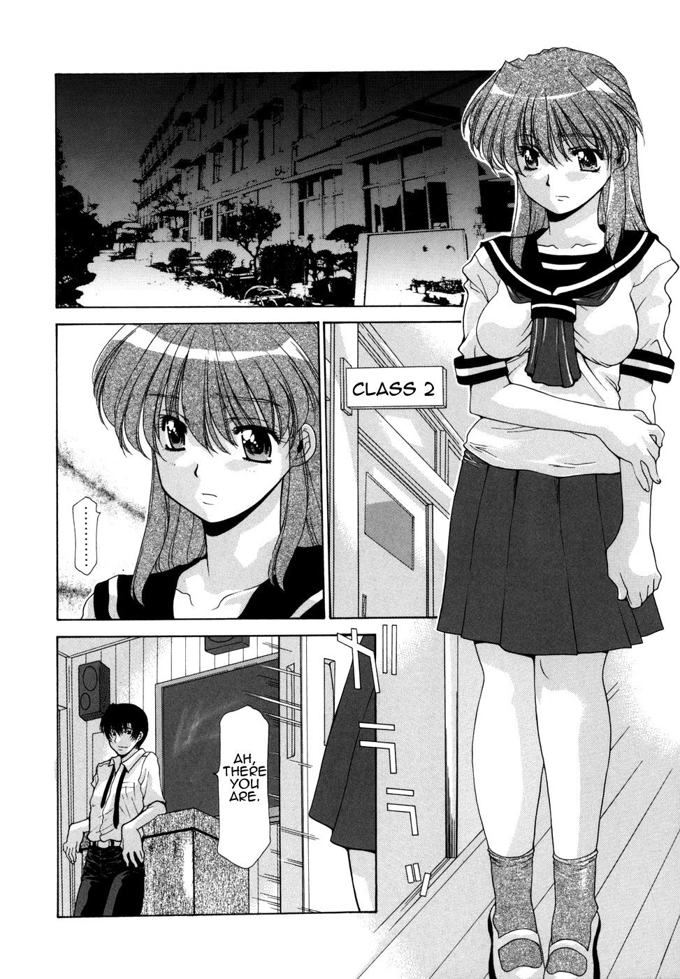 Page 73
