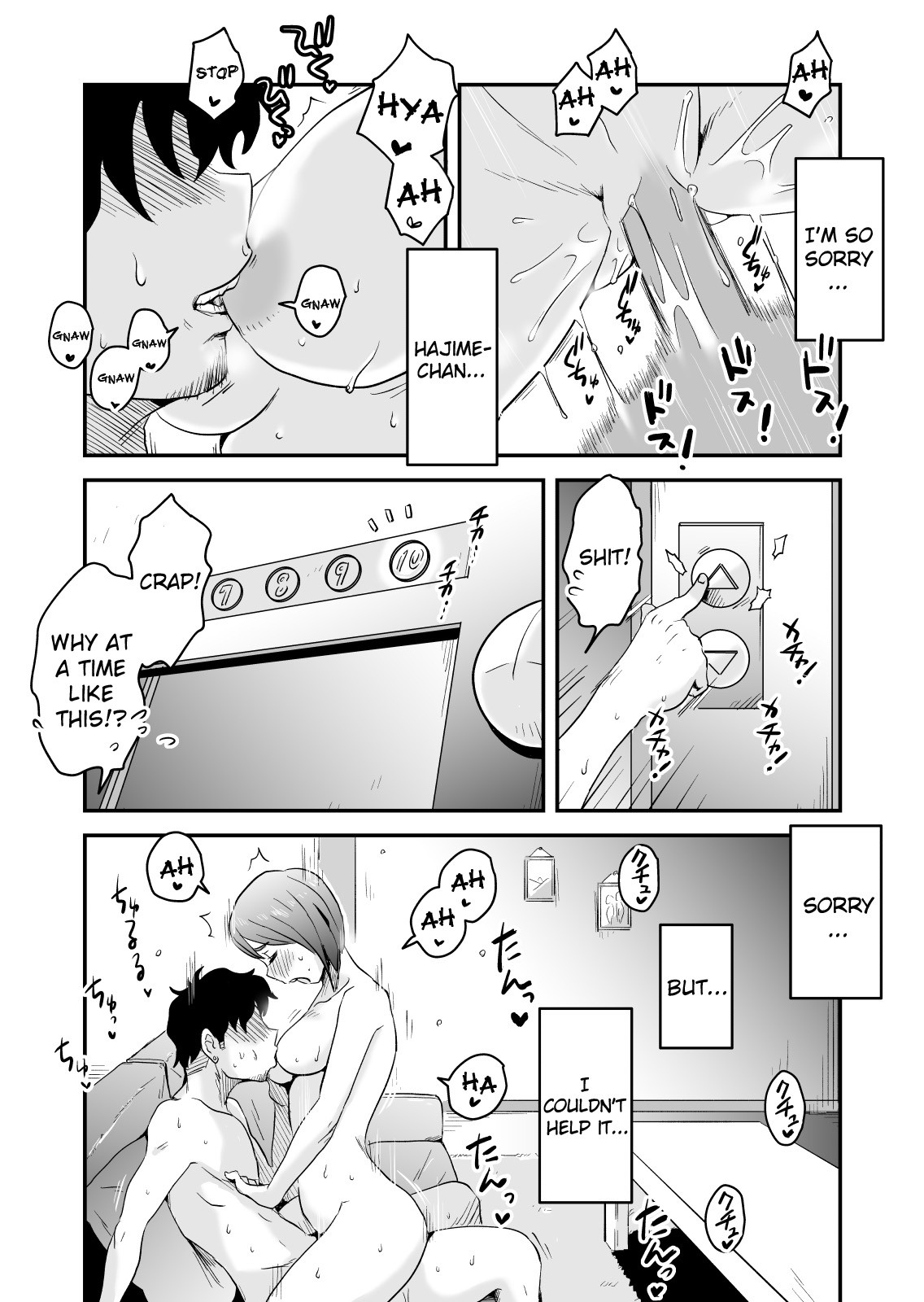 Page 48