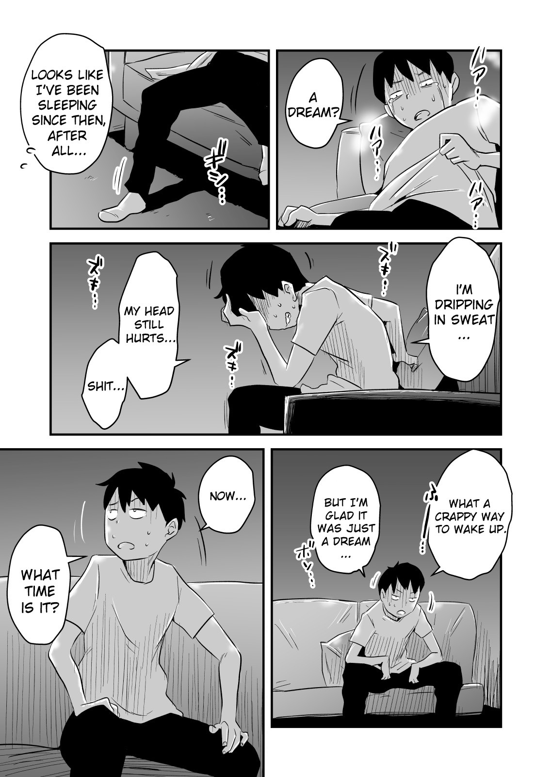 Page 58