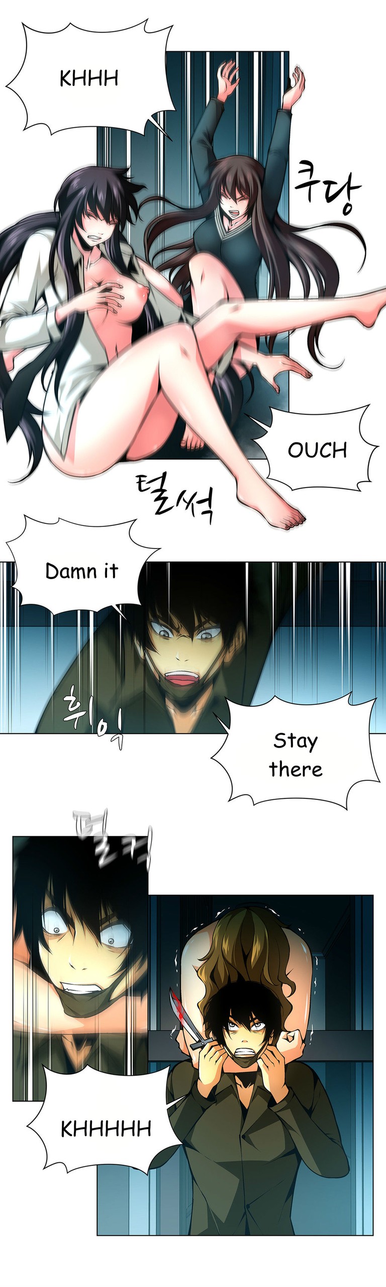 Page 444