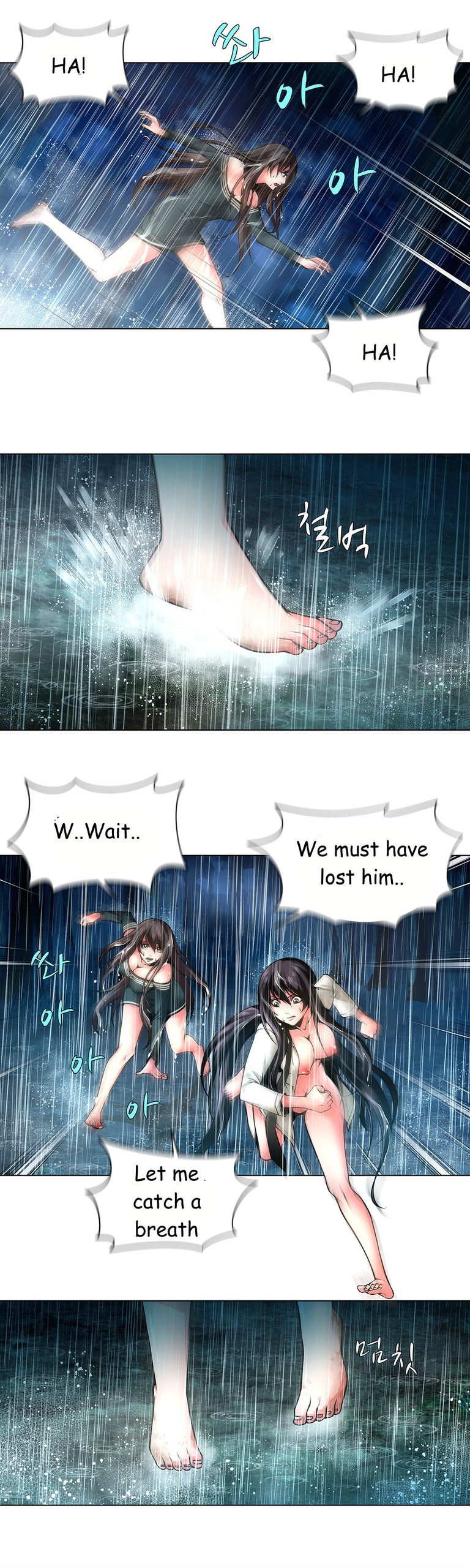 Page 460