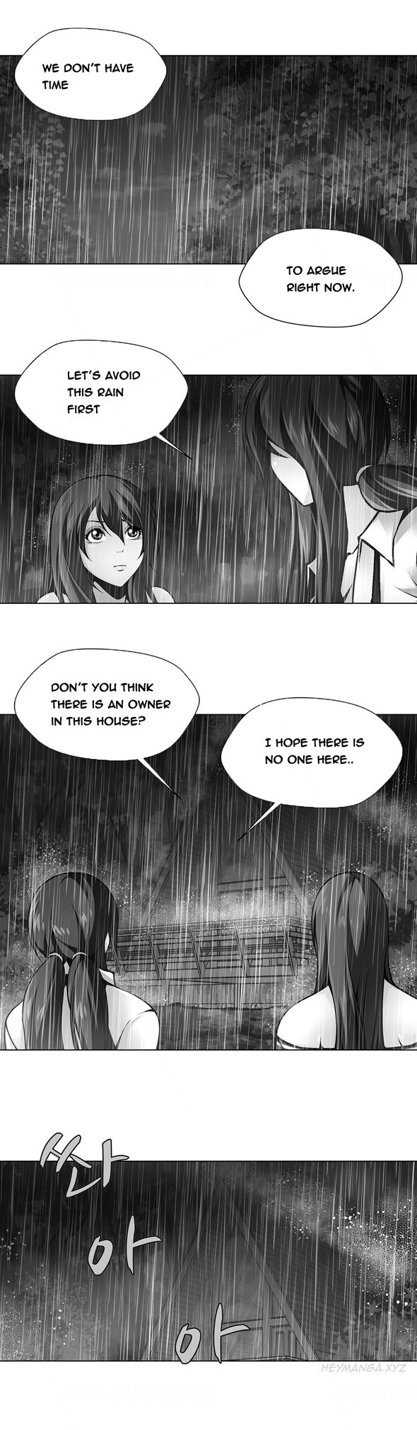 Page 466