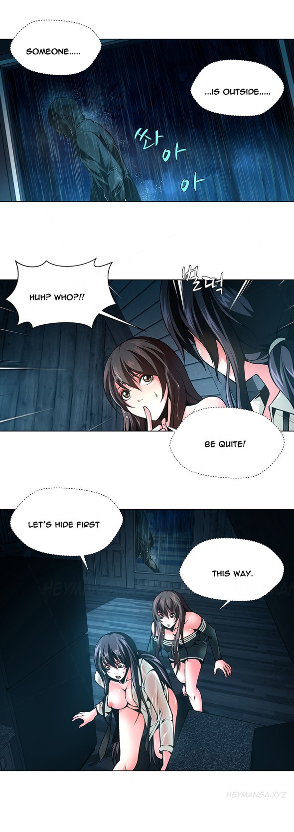 Page 472