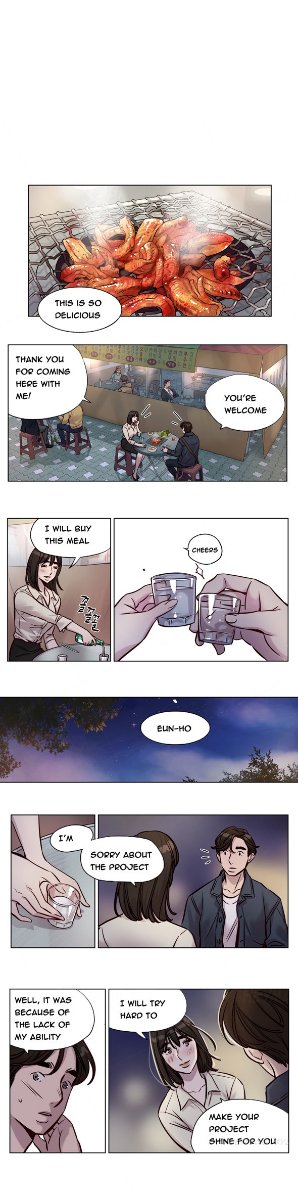Page 381