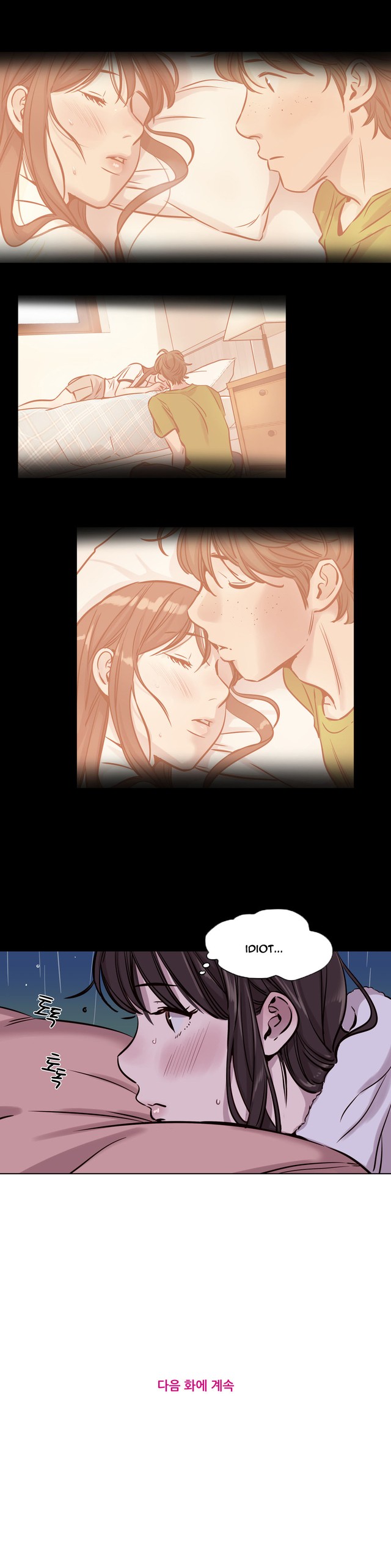 Page 491