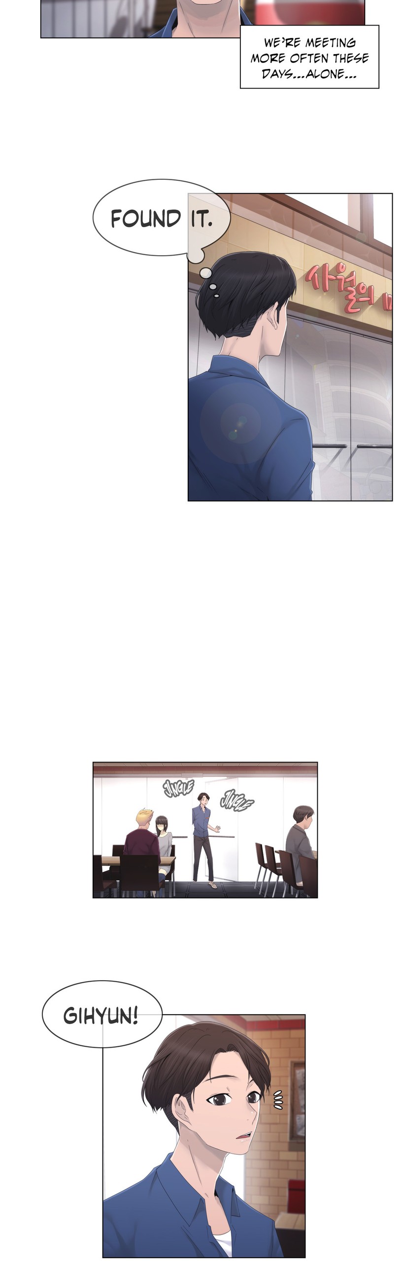 Page 536