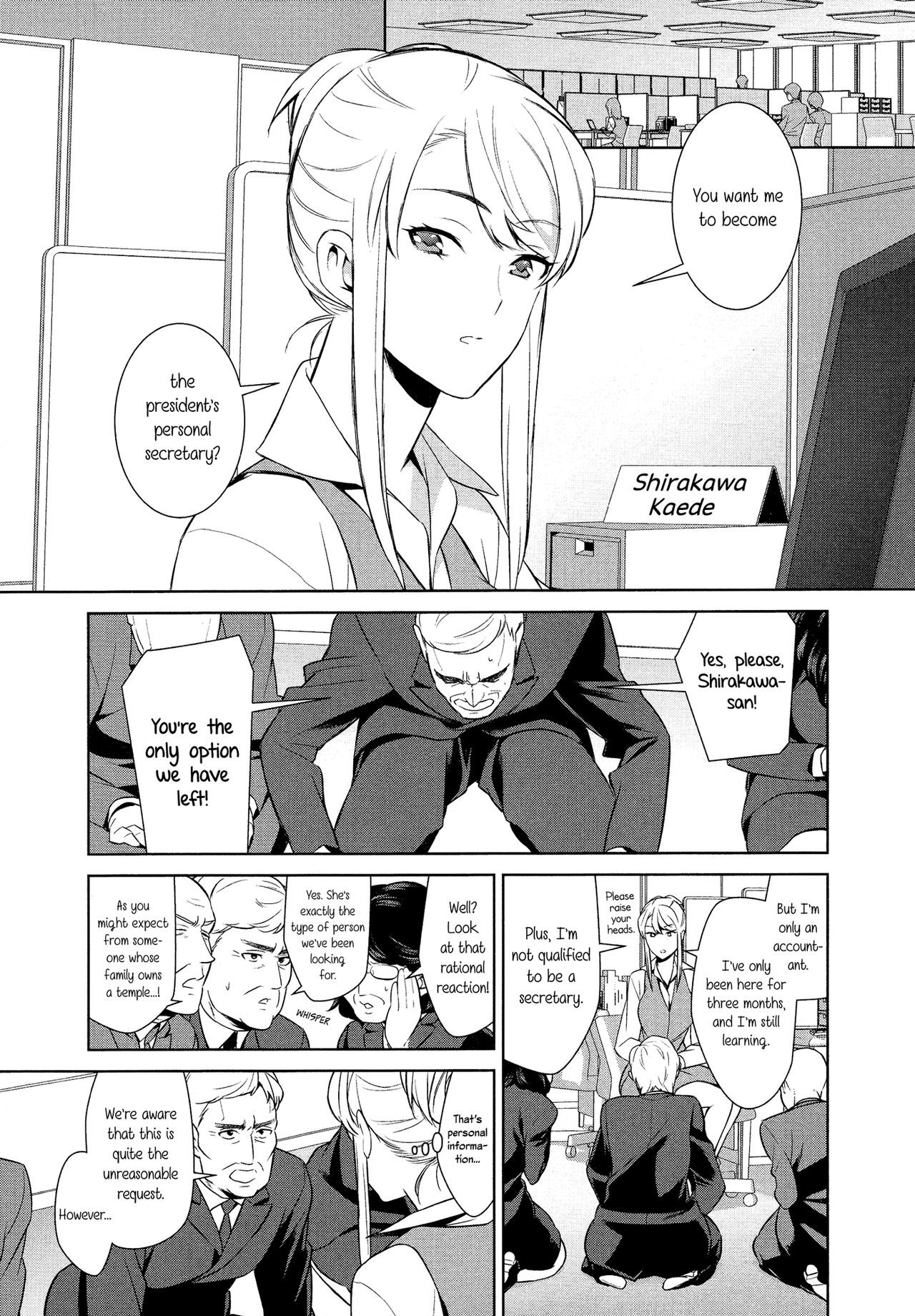 Anmari Sono Ki ni Sasenai de | Don't Make Me So Turned On. Ch. 1 (L Girls 01)
