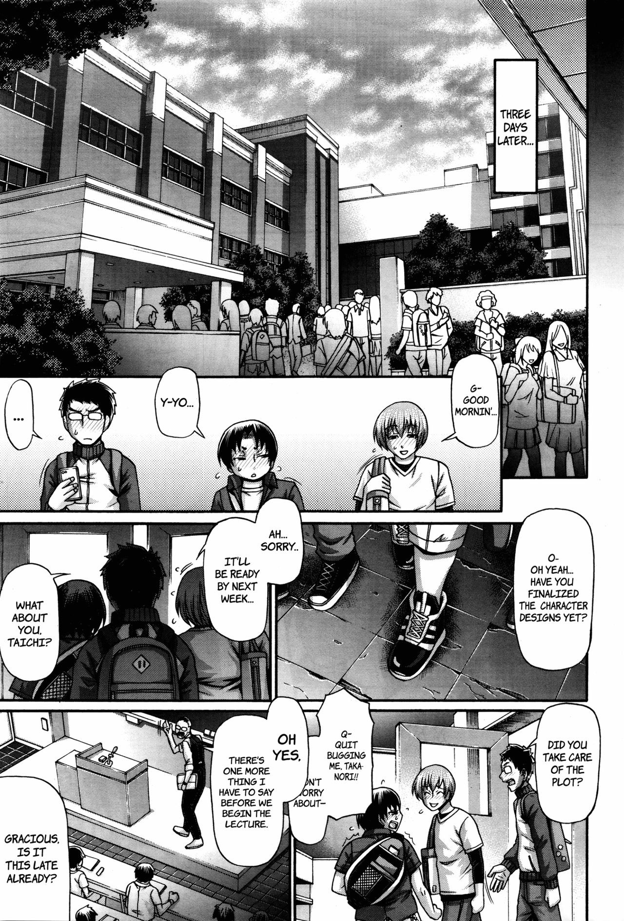 Page 106