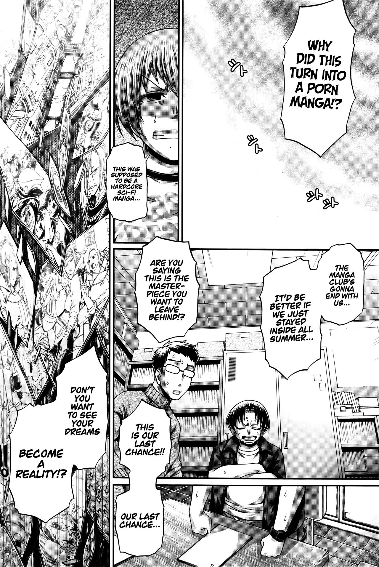 Page 131