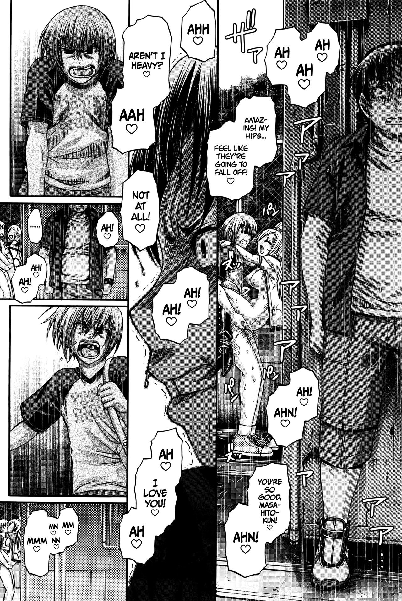Page 143