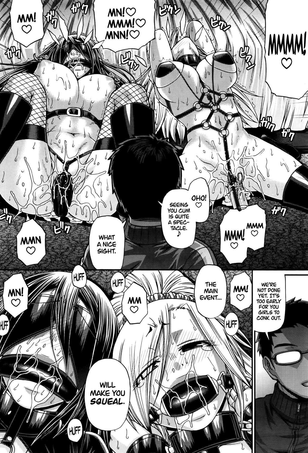 Page 185