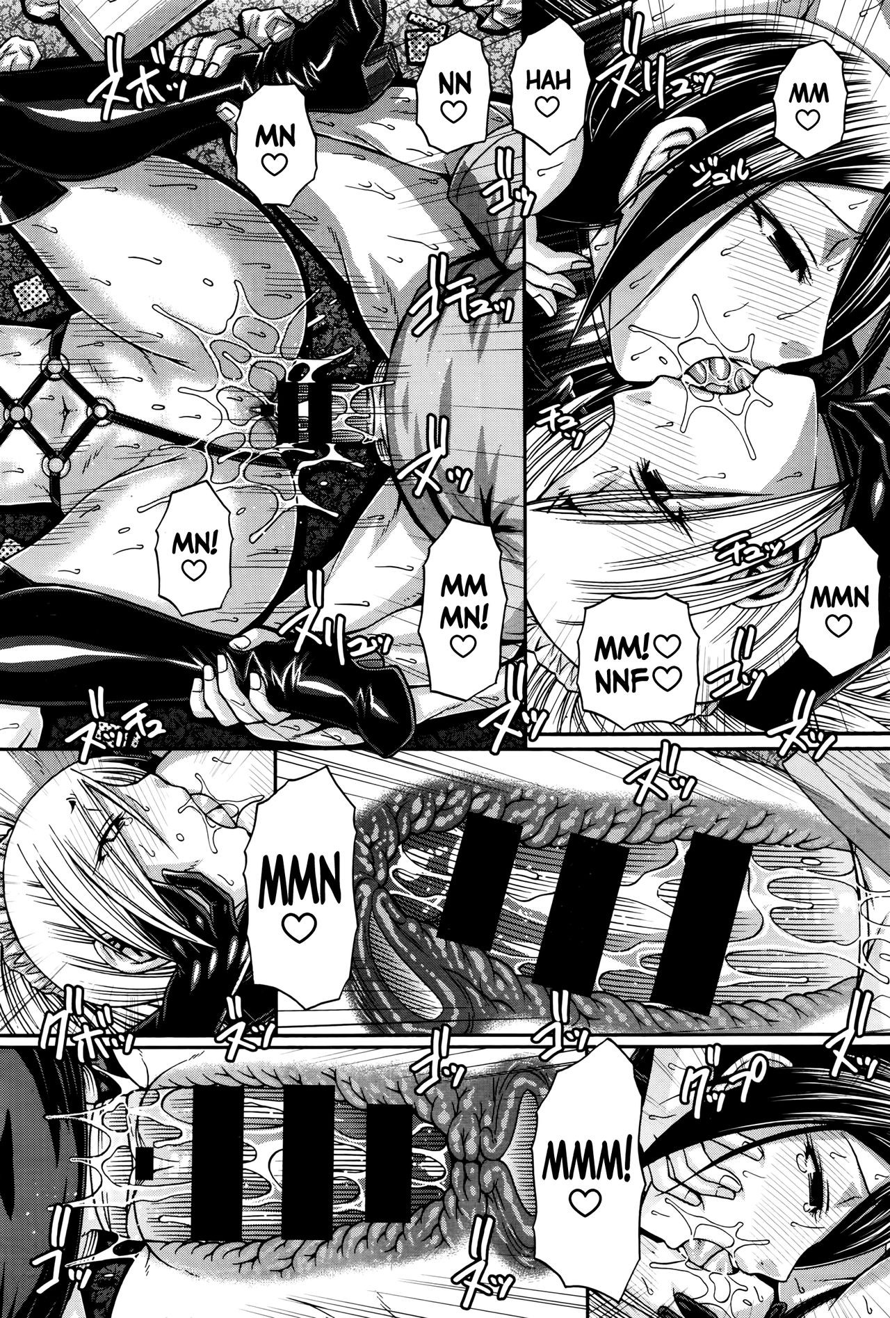 Page 199
