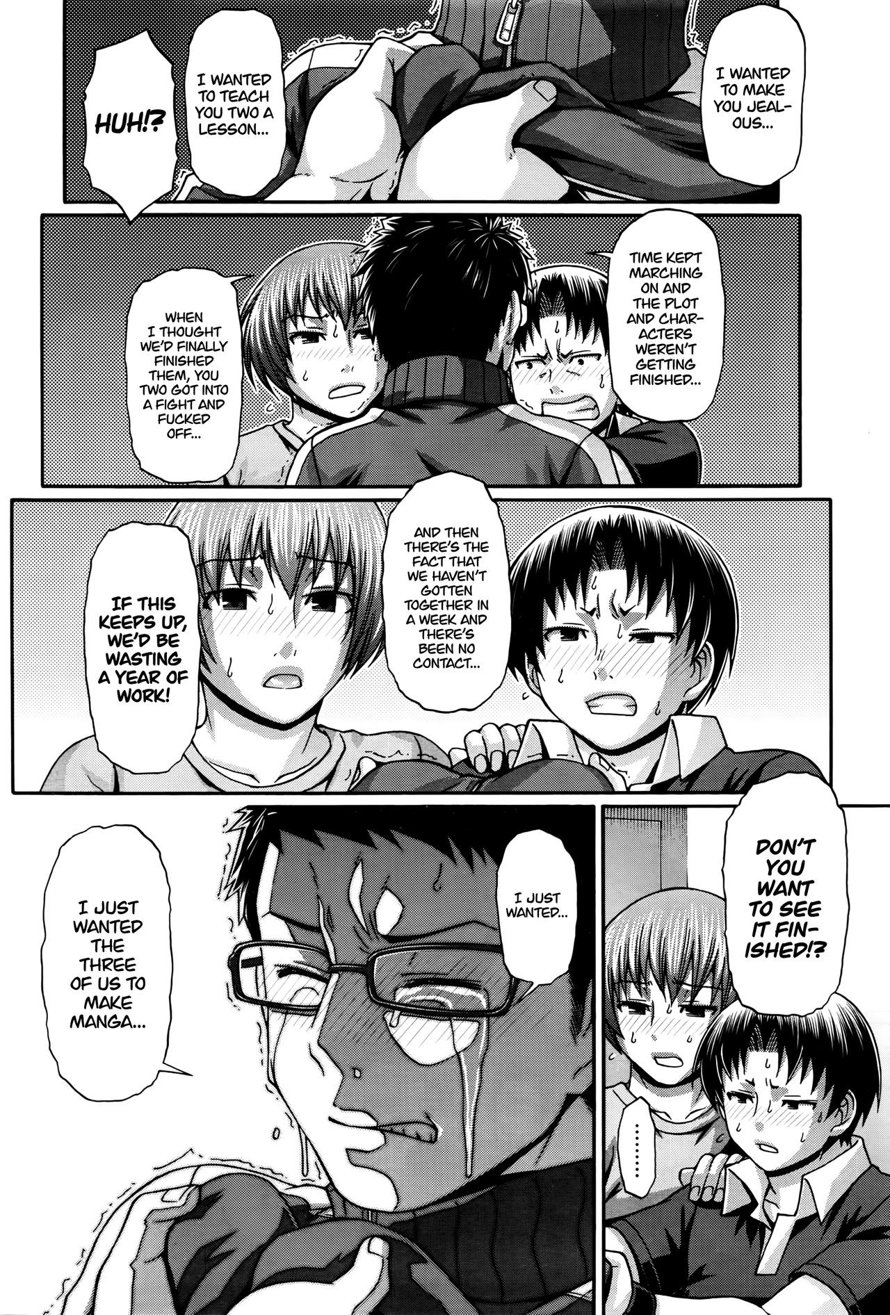 Page 203