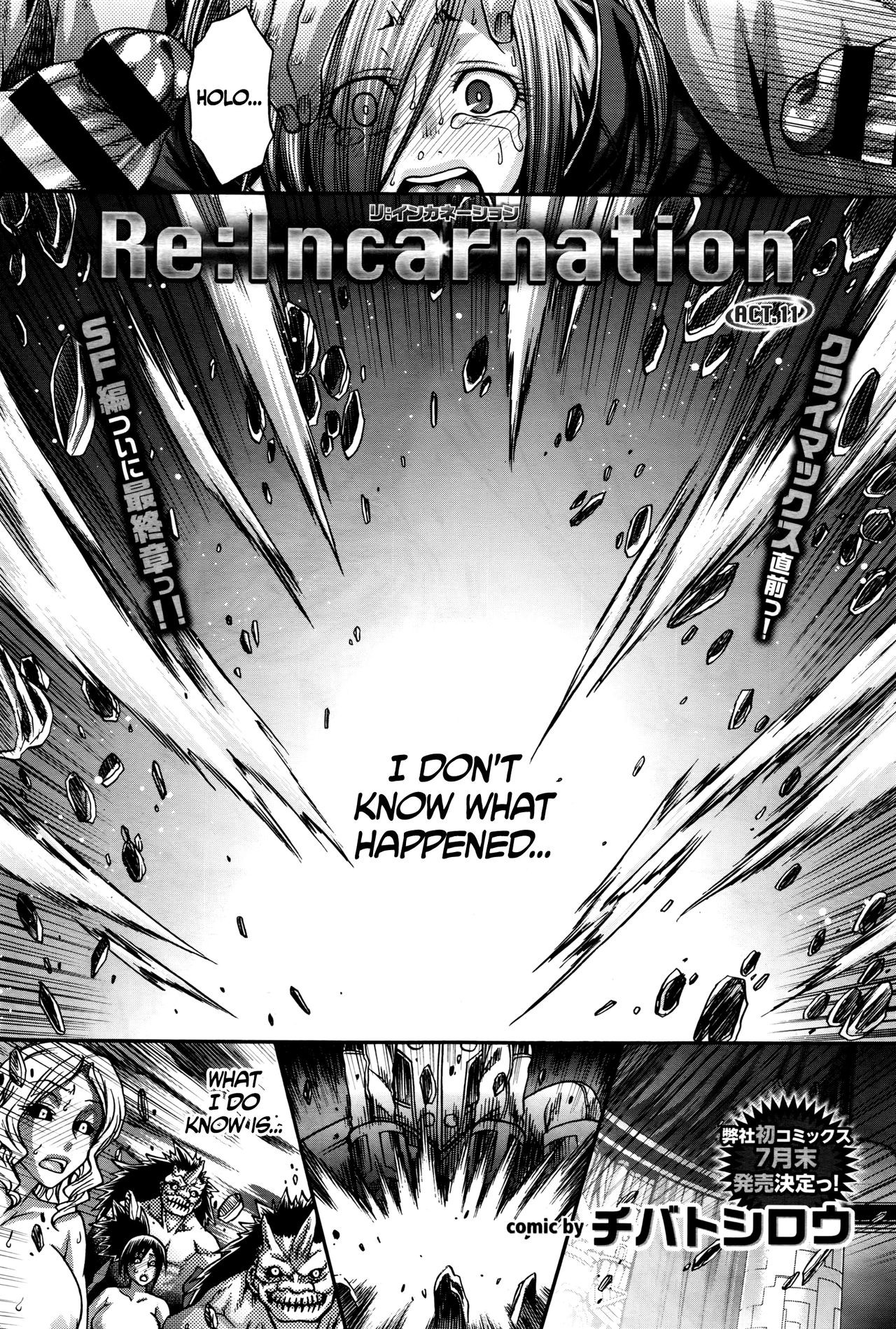 Page 215