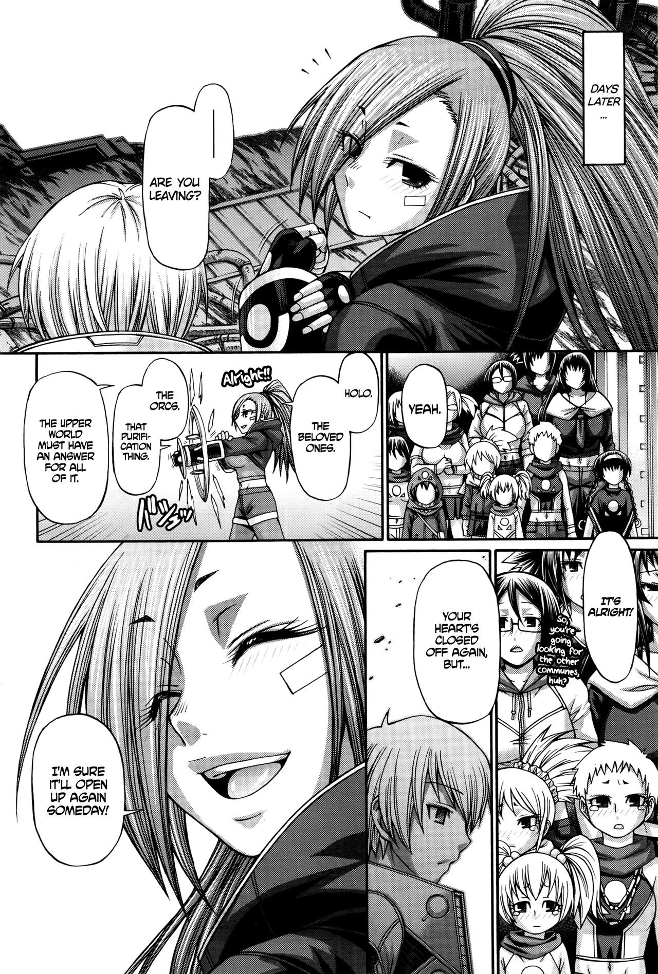 Page 218
