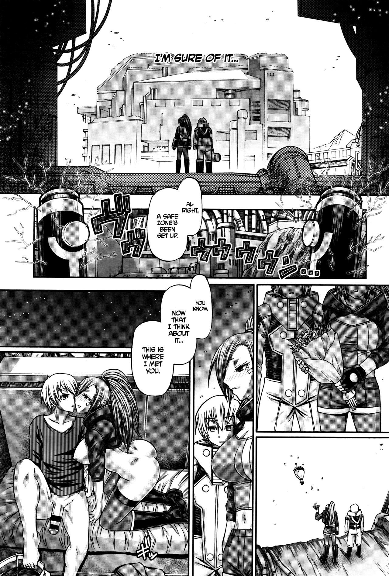 Page 219