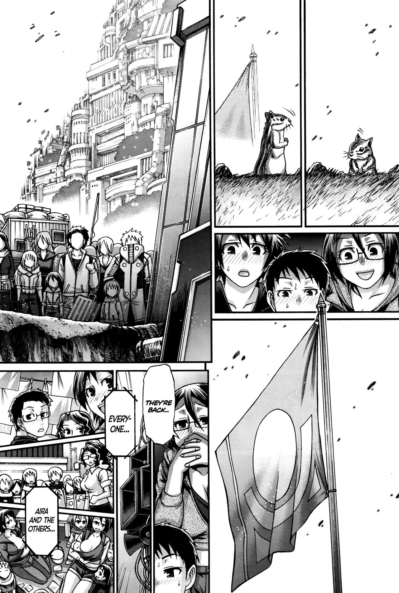 Page 230