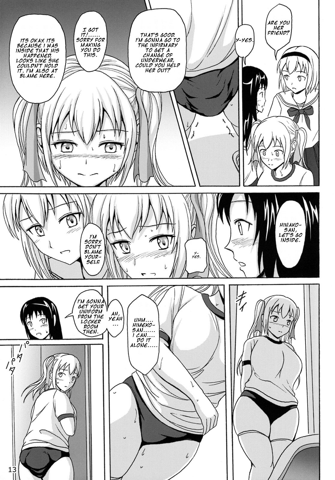 Page 13