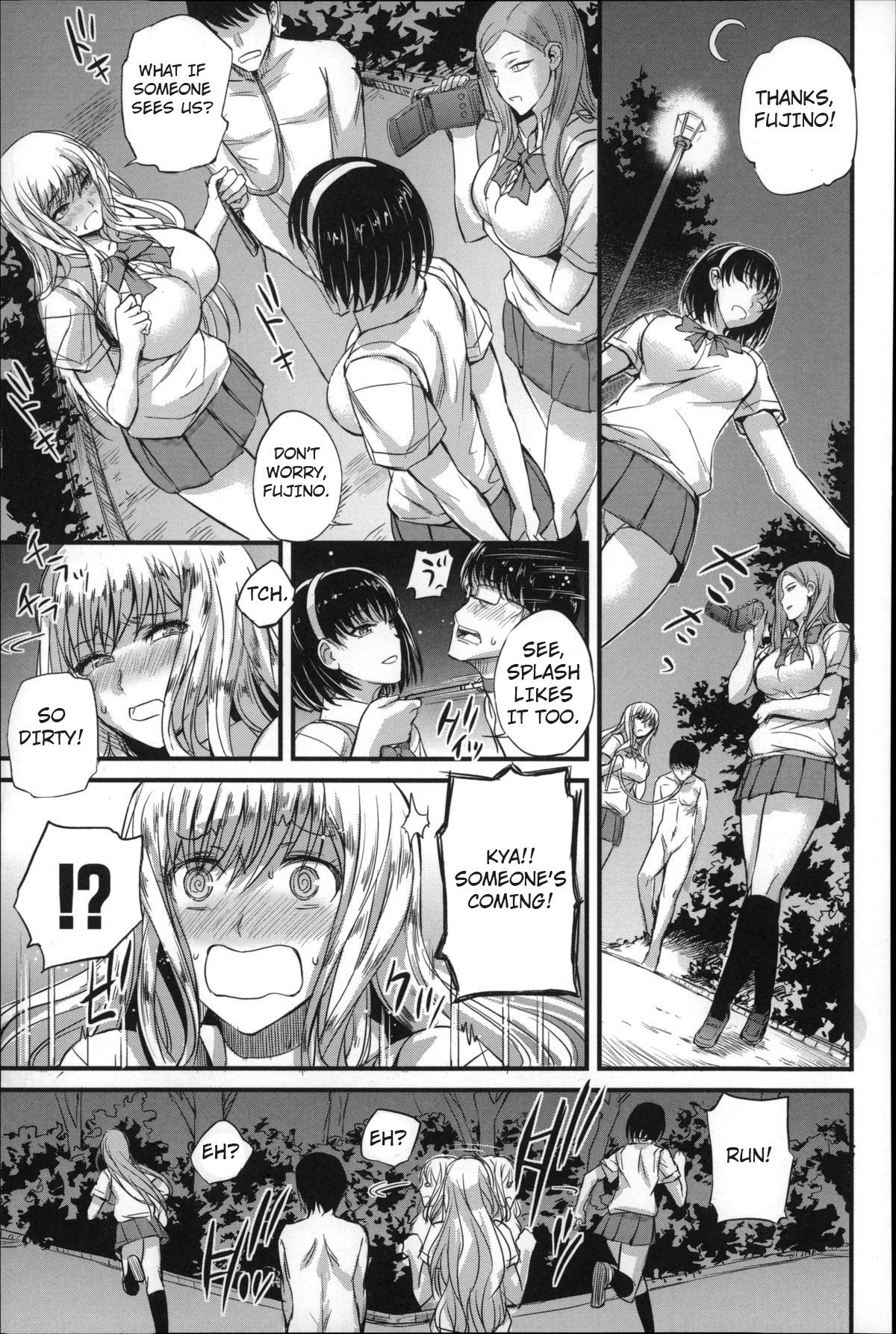 Page 63