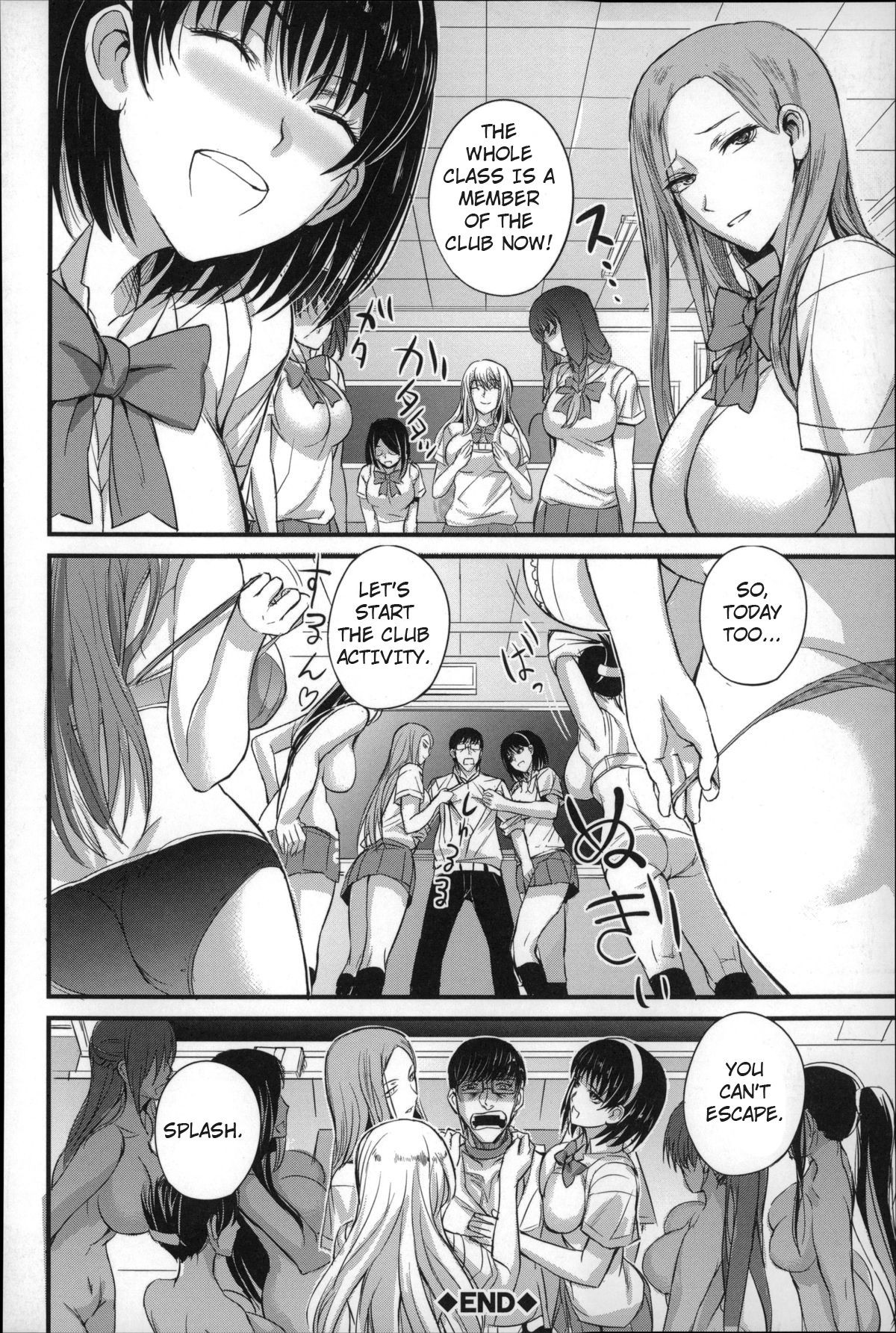 Page 74