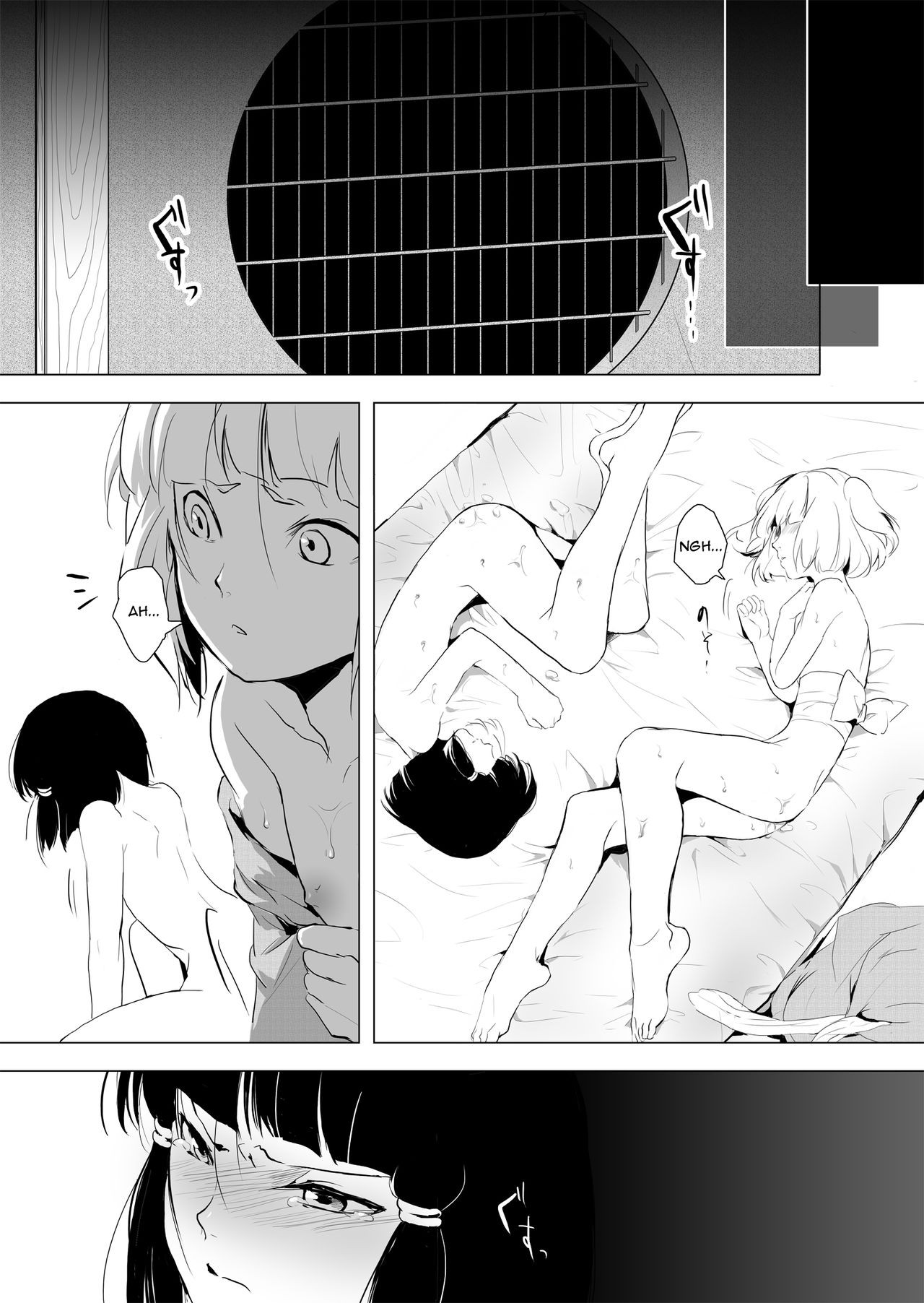 Page 32