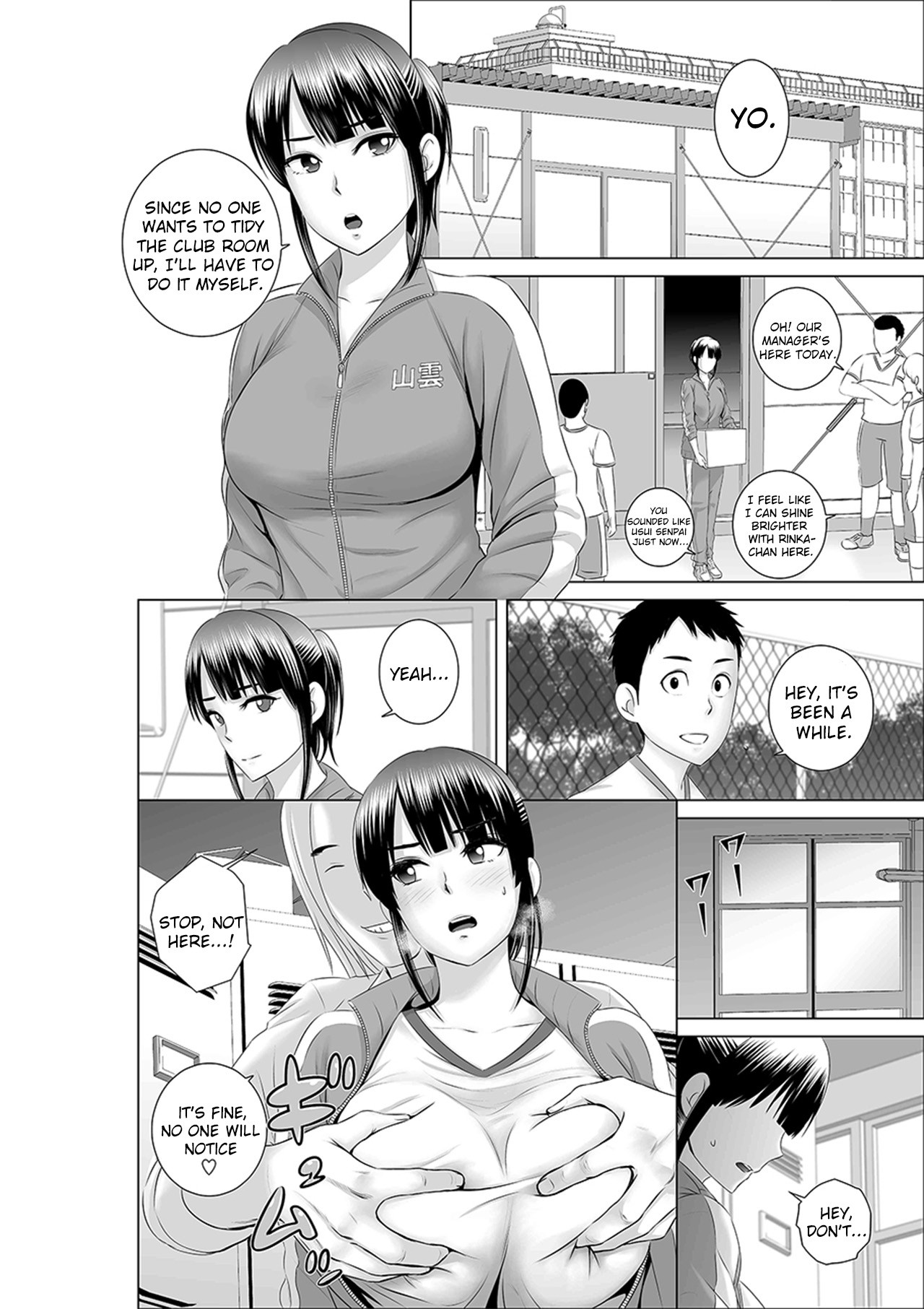 Page 28