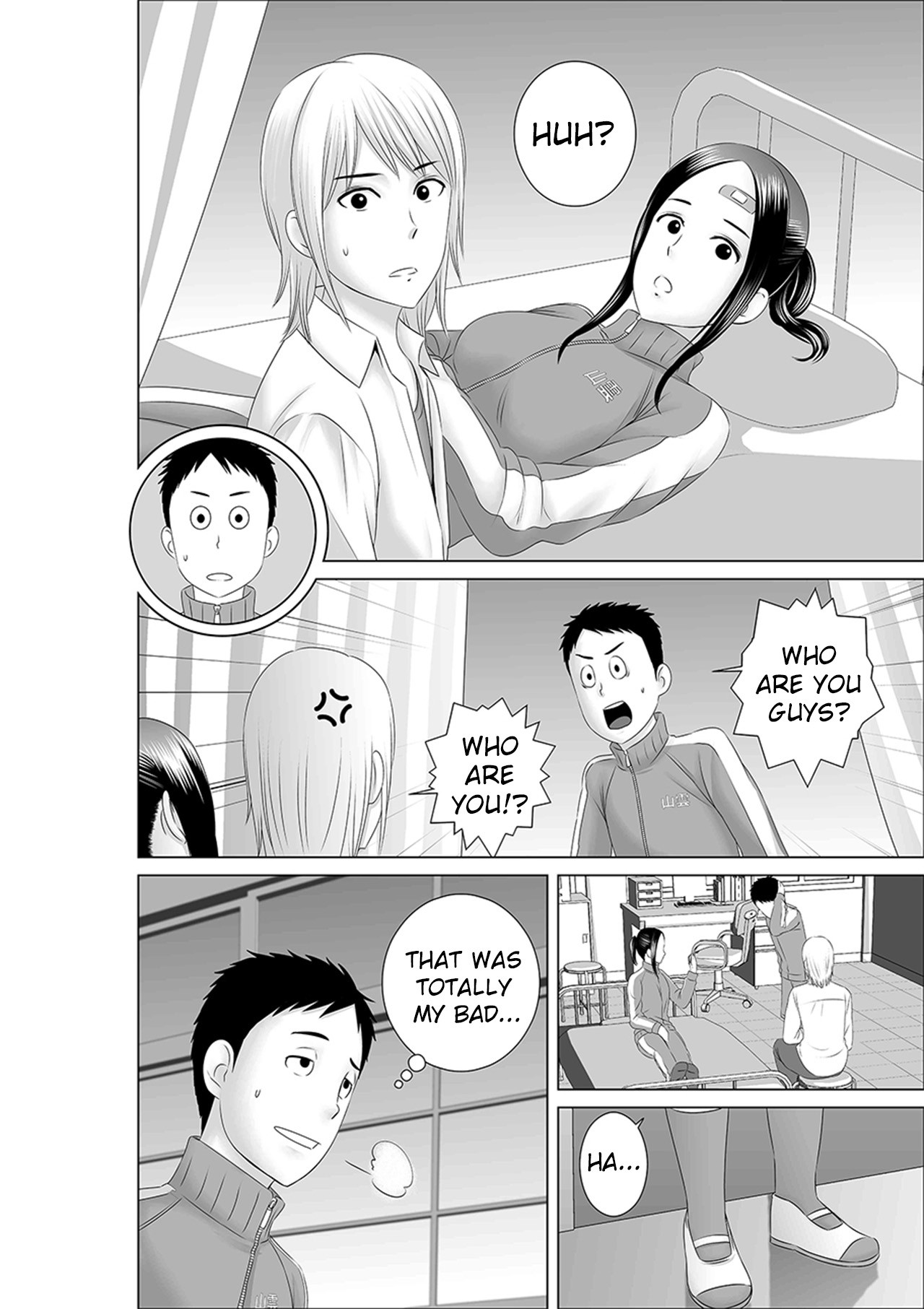 Page 42