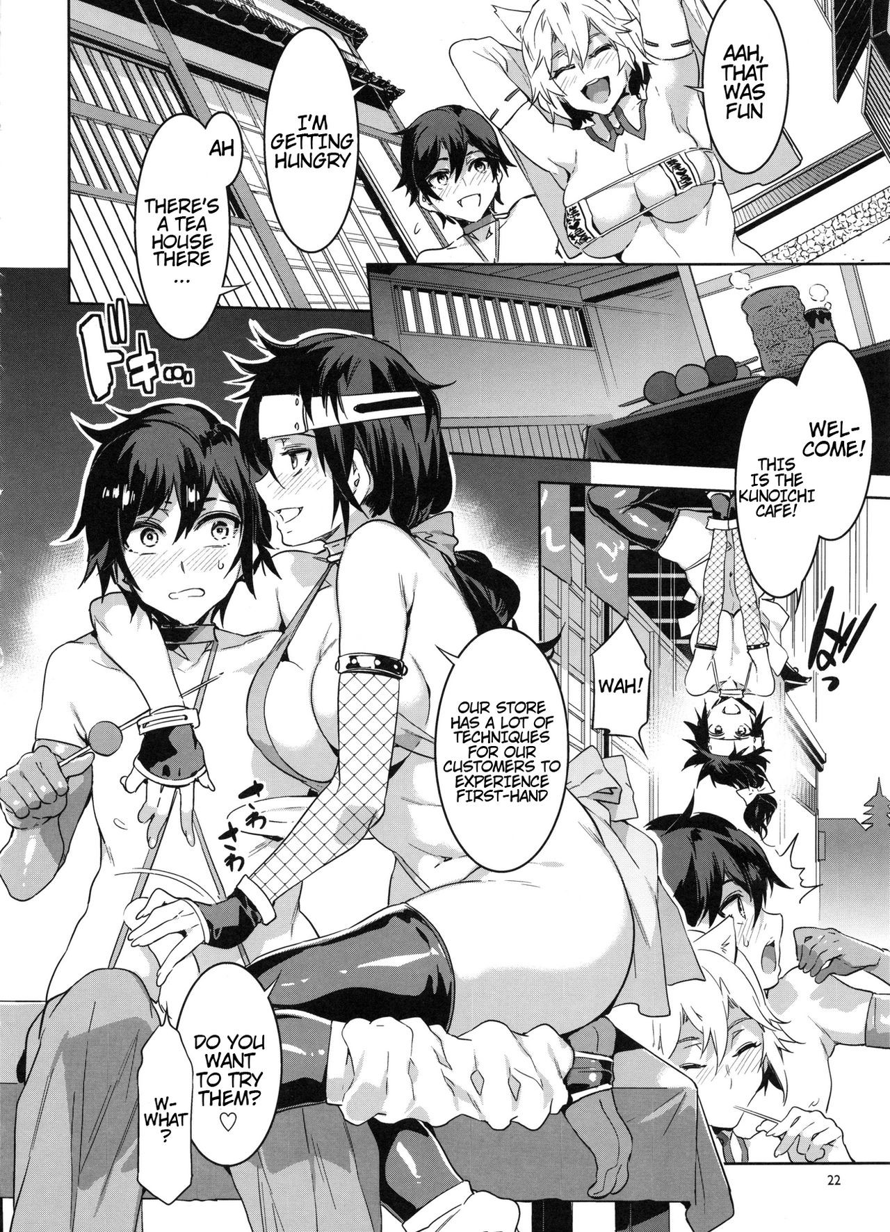 Page 21
