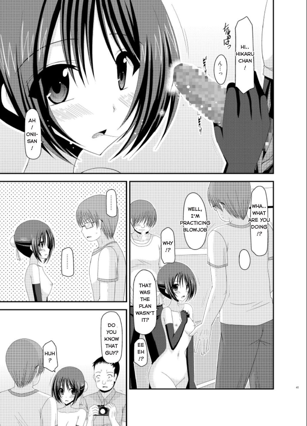 Page 38