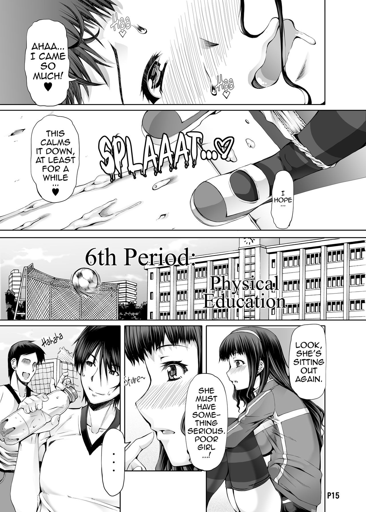 Page 15