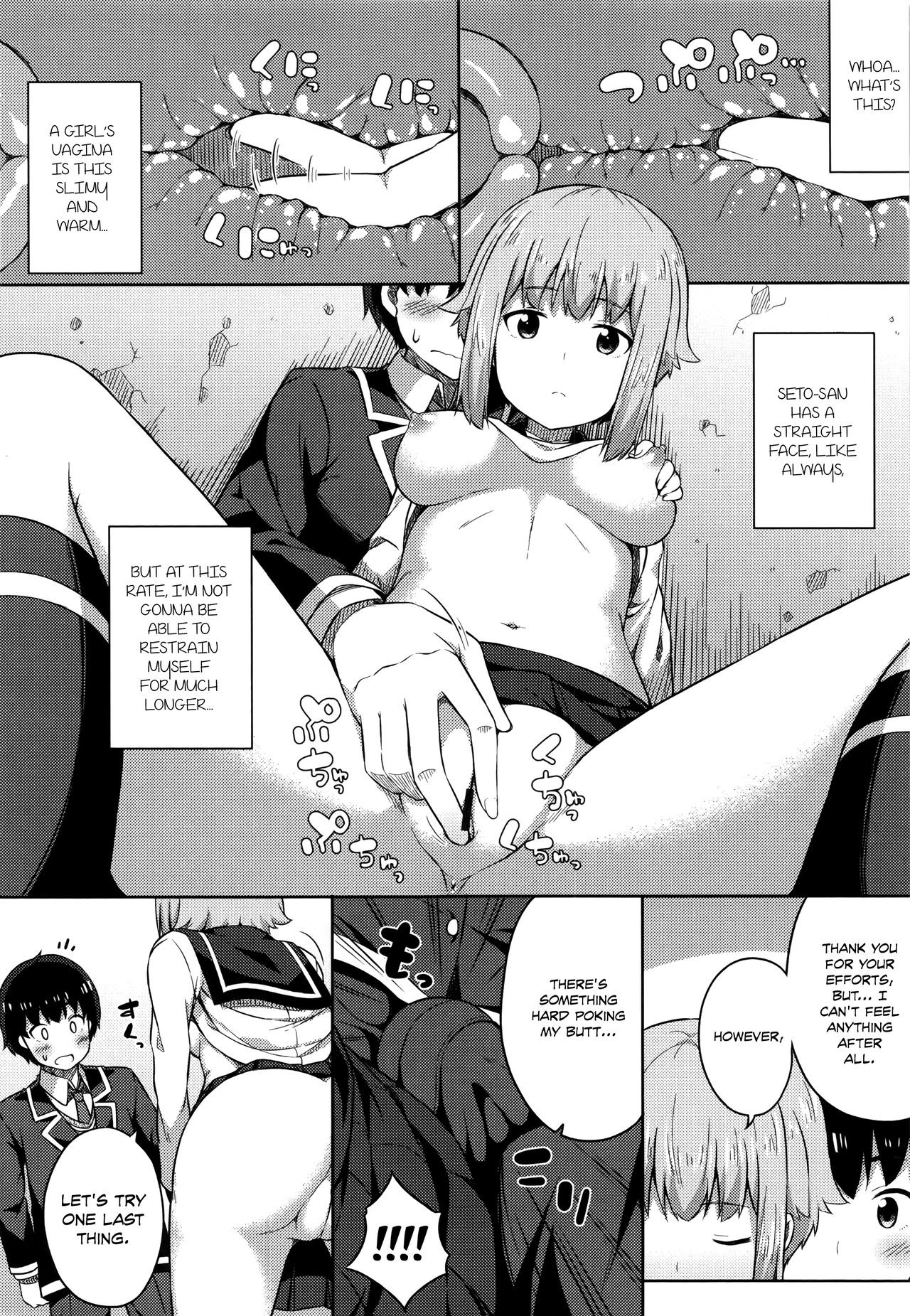 Page 101