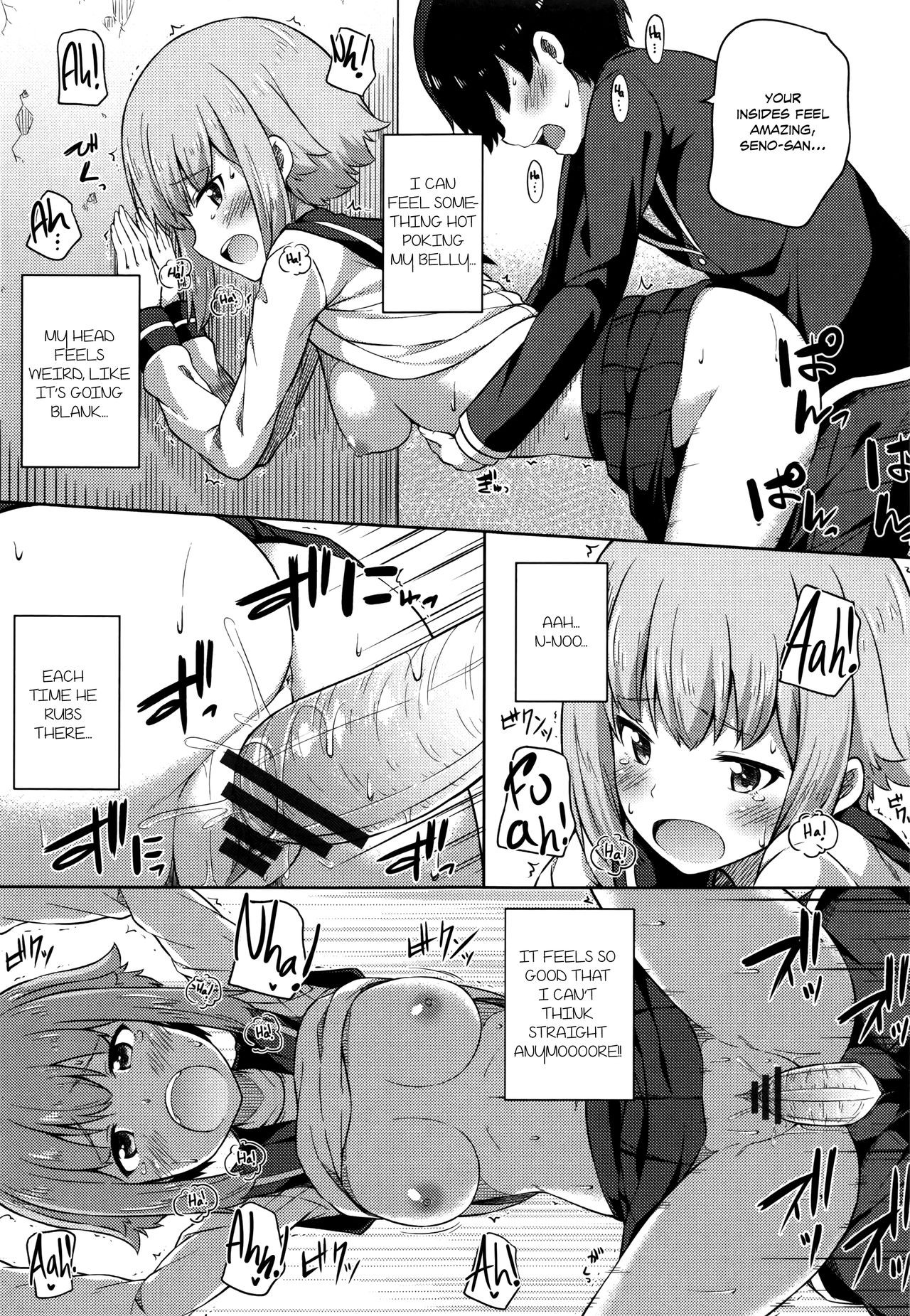 Page 104
