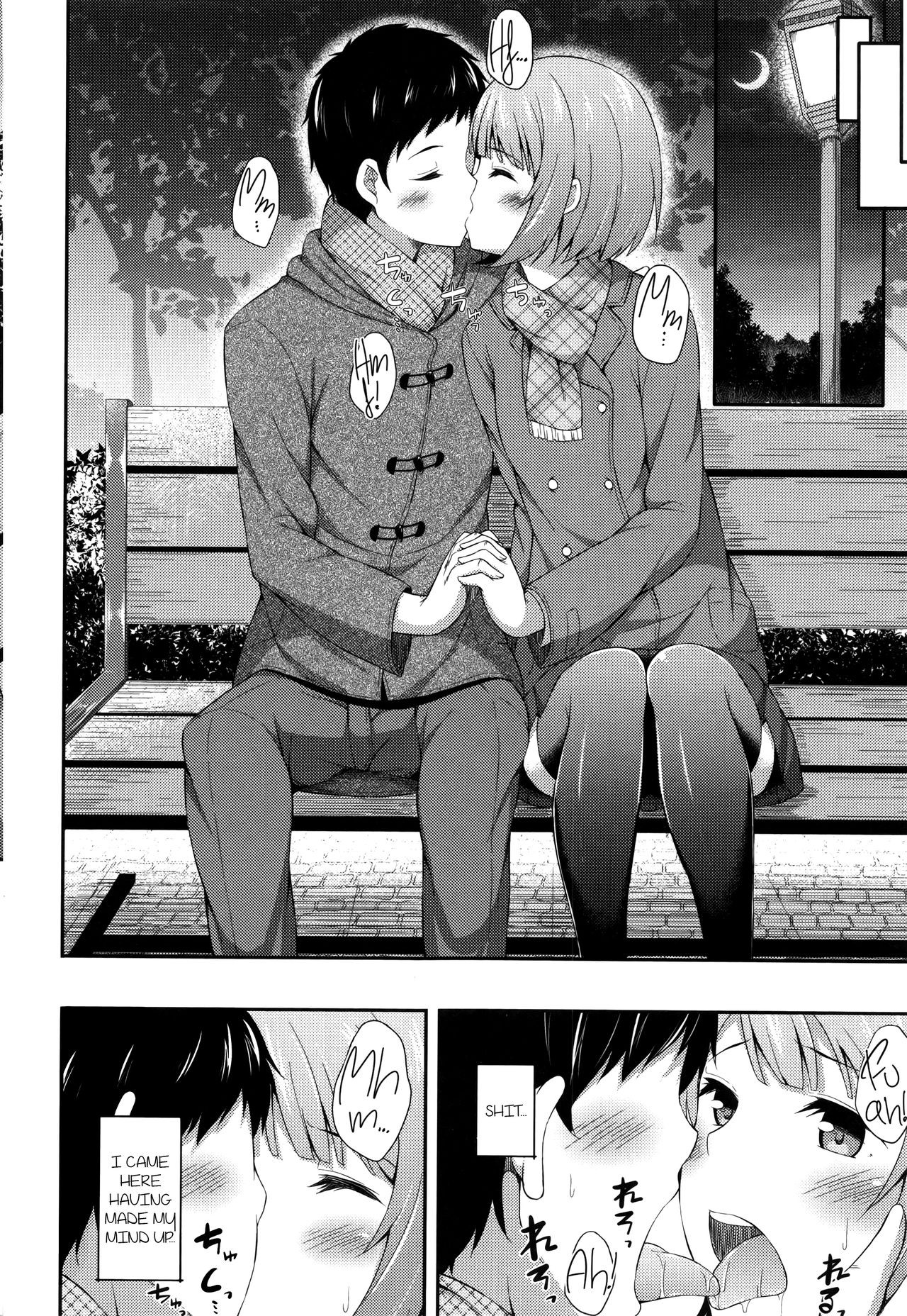 Page 115