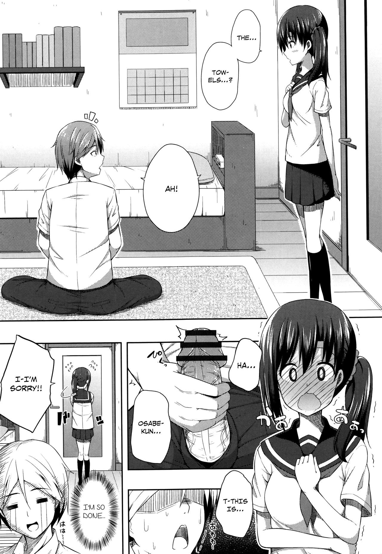 Page 130