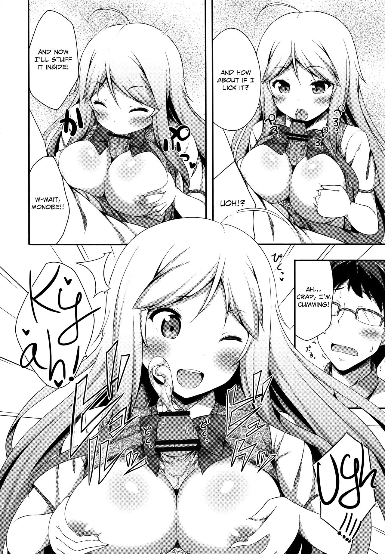 Page 149