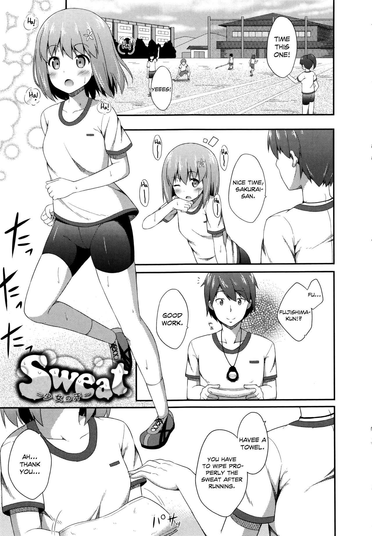 Page 160