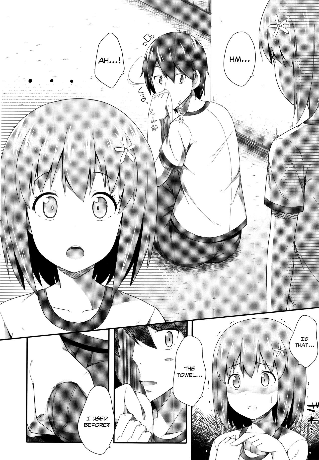 Page 163