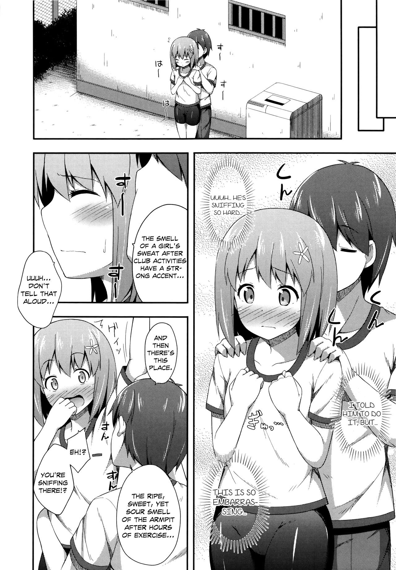 Page 165