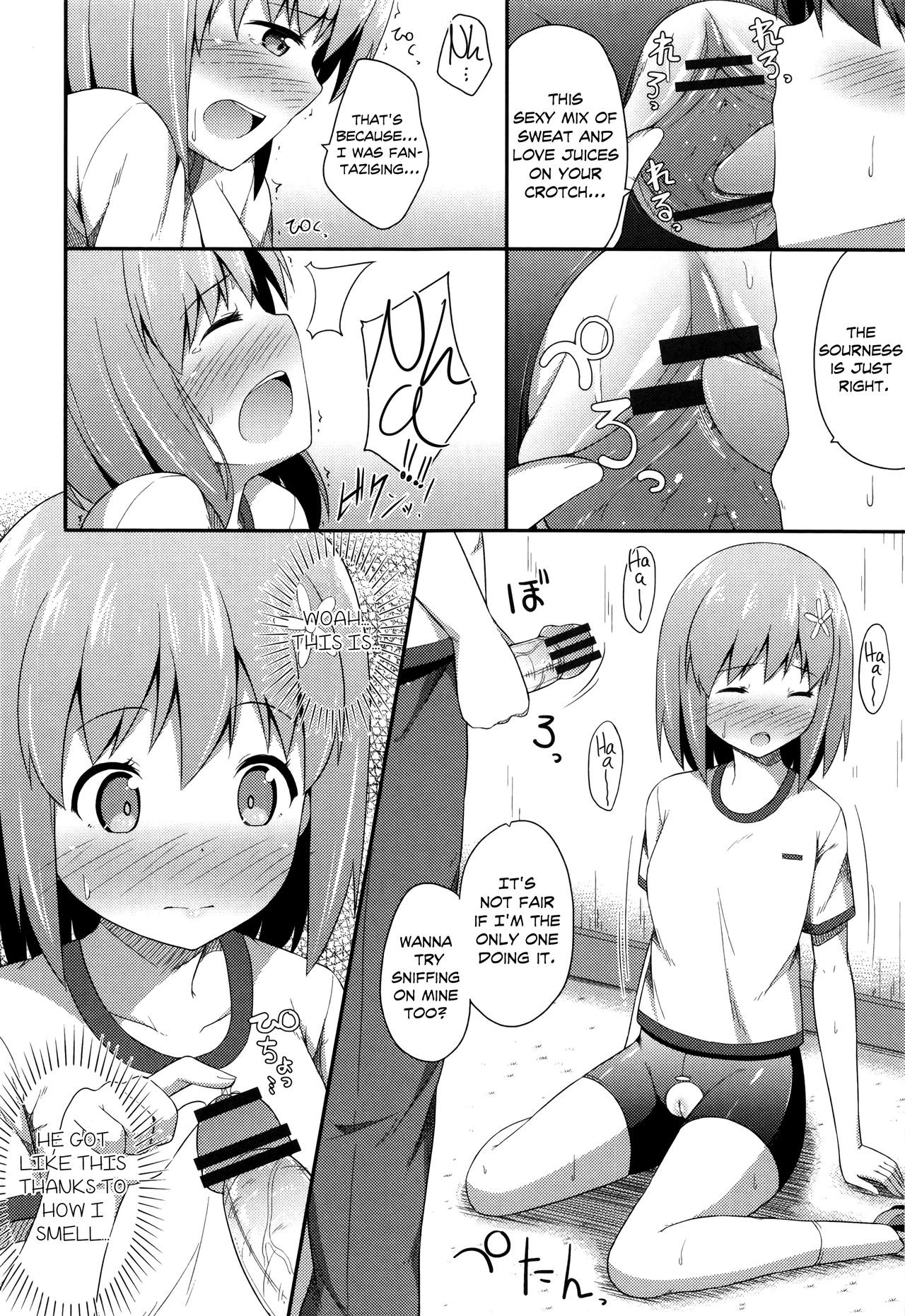 Page 167